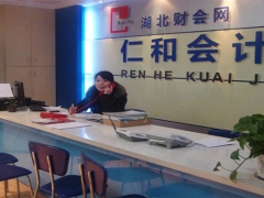 ������Ƴ�������ʱ��