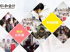 �ོѧ���ȥ�����