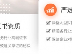 ��������ѧУ�ĸ���