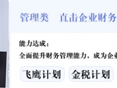 ��������ѧУ�ĸ���