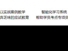 ��������ѧУ�ĸ���