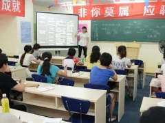 �������ѧУ�ĸ���