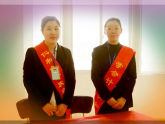 ���Ż��ѧУ�ĸ���