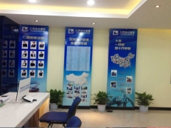 ���ݻ��ѧУ�ĸ���