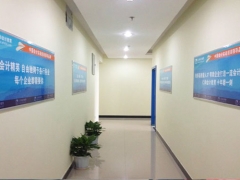 ʮ�߻��ѧУ�ĸ���