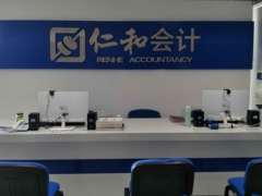 �������ѧУ�ĸ���