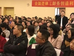 ��ұ���ѧУ�ĸ���