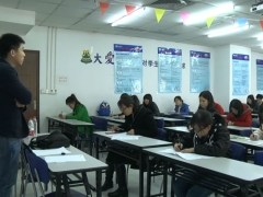 ������ƽ�Ȼ����ѵѧУ-�ʺͻ��ѧУƽ��У��-��ַ/