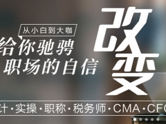 �����߿�У�������ѵѧУ-�����ѵ�߿���У��-��ַ/