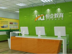 ̫ԭ��������ѵѧУ-�м����ְ����ѵ��/