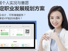 Ȫ�ݻ����ѵѧУ