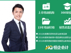 Ȫ�ݻ����ѵѧУ