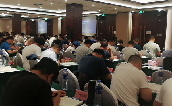 �ĳǽ�������ʦ��ѵ�����м��� - �ĸ�����