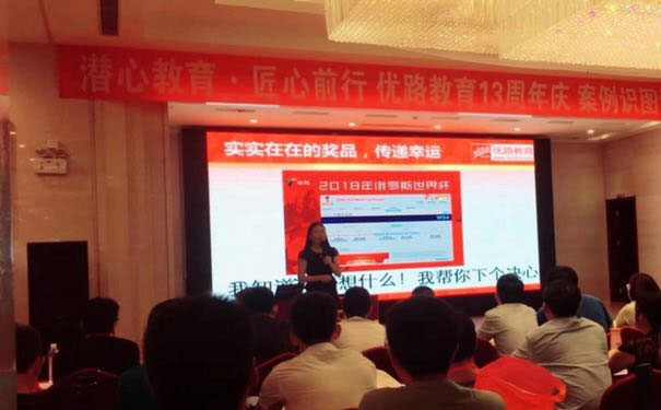 ������������ʦ��ѵ�����м��� - �ĸ�����