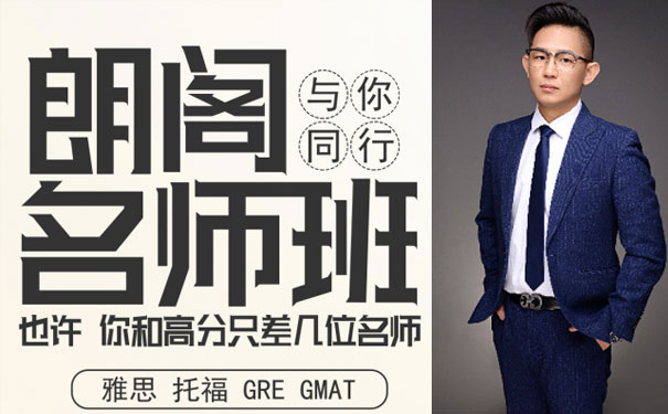 ʯ��ׯ�ʸ���˼��ѵѧУ - ��ʦ����