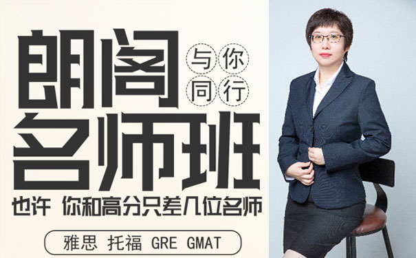 ʯ��ׯ�ʸ���˼��ѵѧУ - ��ʦ����