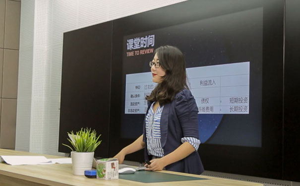 贵州省中级会计考试时间 - 考试科目