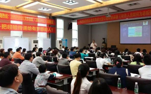 ͭ���м���ƿ���ʱ�� - ���Կ�Ŀ