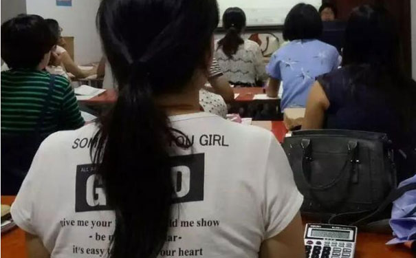 南昌中级会计考试时间 - 考试科目