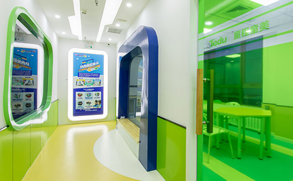 ����ʯ��ɽ�ٶ������ѵ����