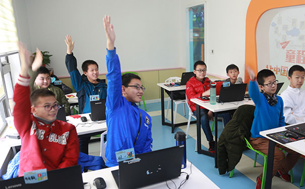 北京通州区少儿编程培训机构