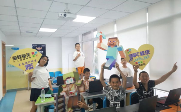 北京顺义区少儿编程培训机构