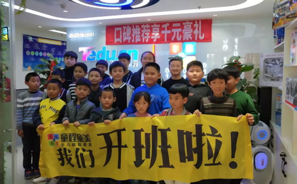 ���ݺ������ٶ������ѵ����