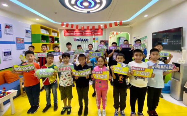 ���ݻ������ٶ������ѵ����