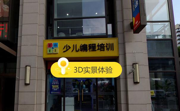 �����廪���ٶ������ѵ����