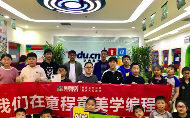 ֣���ٶ�ѧ����ļҺ�_��������