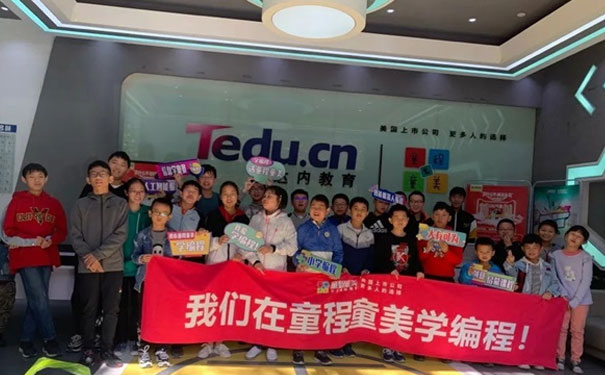 济南槐荫区少儿学编程哪家好_机构排名