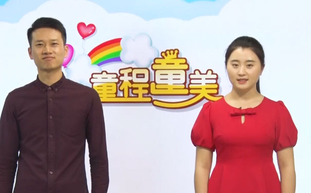 长沙开福区少儿学编程哪家好_机构排名