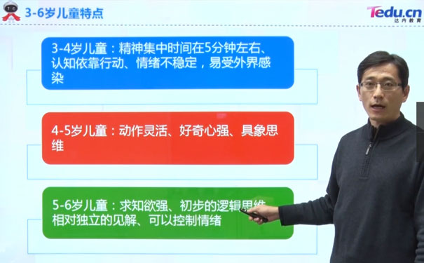 海口少儿学编程哪家好_机构排名
