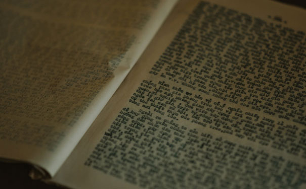 南京成人英语培训【零基础班】_英语培训机构【免费试听】