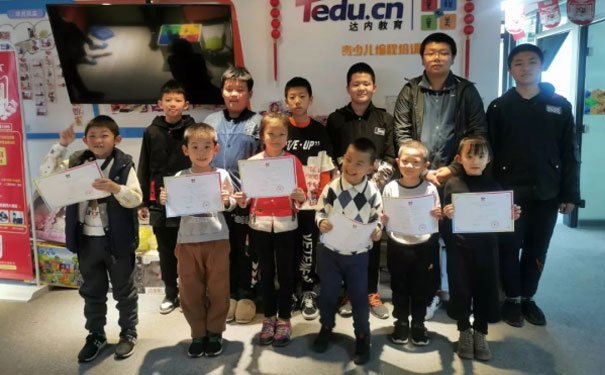 �Ϻ����������ѧ�ٶ����ѡ�ļ�_ѧ�Ѷ���Ǯ