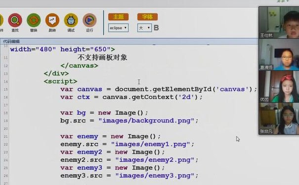 �Ϻ�����������ѧ�ٶ����ѡ�ļ�_ѧ�Ѷ���Ǯ