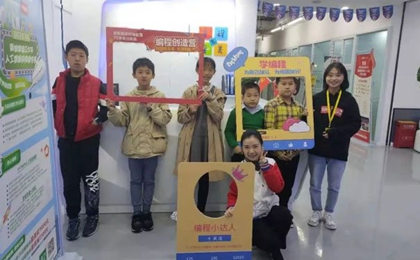 �Ϻ��ɽ�������ѧ�ٶ����ѡ�ļ�_ѧ�Ѷ���Ǯ