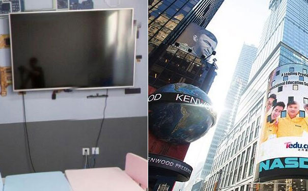 ������ɽ������ѧ�ٶ����ѡ�ļ�_ѧ�Ѷ���Ǯ