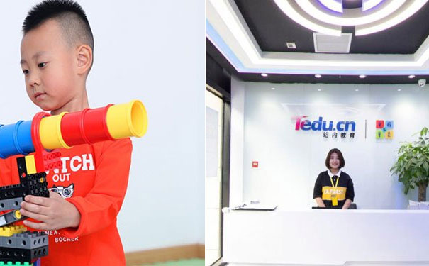 ��ɽ����������ѧ�ٶ����ѡ�ļ�_ѧ�Ѷ���Ǯ