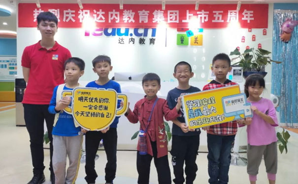 ���ͺ�������ѧ�ٶ����ѡ�ļ�_ѧ�Ѷ���Ǯ