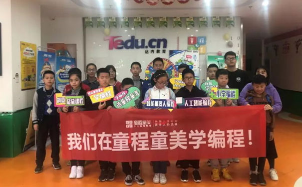 ���ͺ����³�������ѧ�ٶ����ѡ�ļ�_ѧ�Ѷ���Ǯ