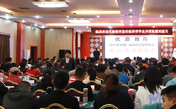 Ӫ���ǻ���������ʦ��ѵ���ĸ���_ѧ�Ѷ���Ǯ