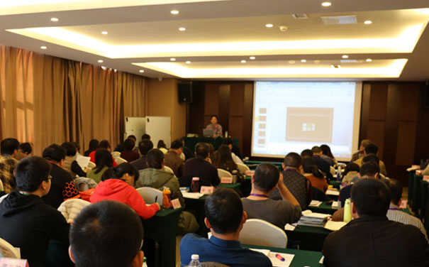 �������ǻ���������ʦ��ѵ���ĸ���_ѧ�Ѷ���Ǯ