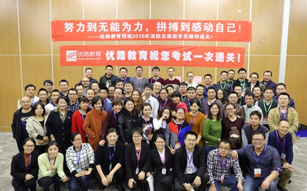 ɽ���ǻ���������ʦ��ѵ���ĸ���_ѧ�Ѷ���Ǯ