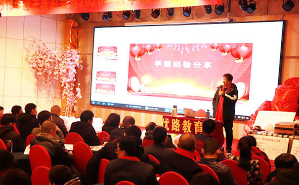 淮安智慧消防工程师培训班哪个好_学费多少钱