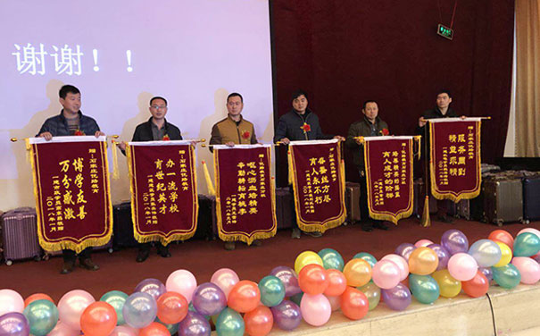 �����ǻ���������ʦ��ѵ���ĸ���_ѧ�Ѷ���Ǯ