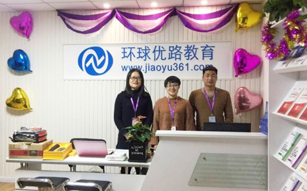 泉州智慧消防工程师培训班哪个好_学费多少钱