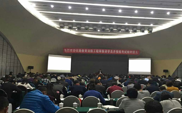 �����ǻ���������ʦ��ѵ���ĸ���_ѧ�Ѷ���Ǯ