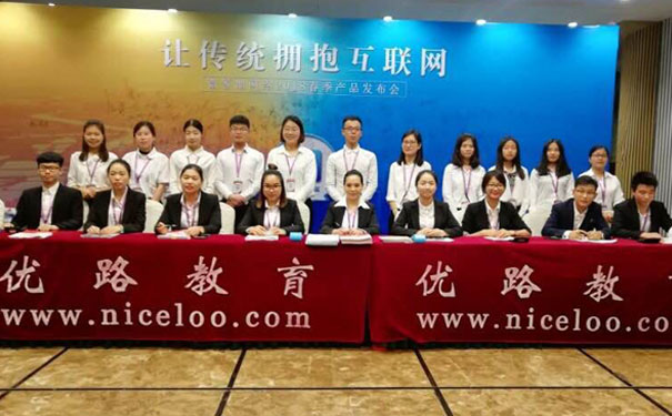 �����ǻ���������ʦ��ѵ���ĸ���_ѧ�Ѷ���Ǯ