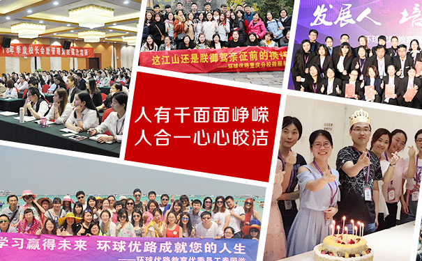 �Ƹ��ǻ���������ʦ��ѵ���ĸ���_ѧ�Ѷ���Ǯ